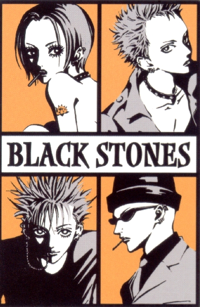 Black Stones - NANA (Series) - Image by Yazawa Ai #669086 - Zerochan Anime  Image Board