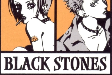 Ai Yazawa | Nana Wiki | Fandom