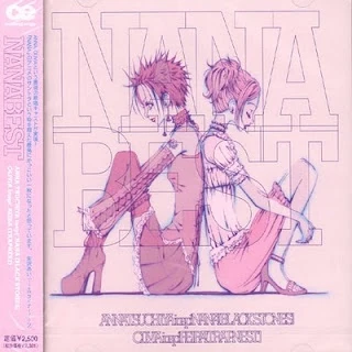 Nana Best | Nana Wiki | Fandom