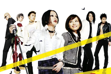 The End | Nana Wiki | Fandom