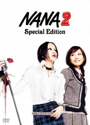 Nana 2 | Nana Wiki | Fandom Nana 2 | Nana Wiki | Fandom