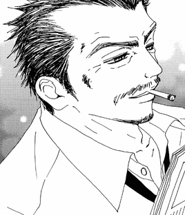 Kudo | Nana Wiki | Fandom