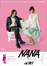 Nana-FM707