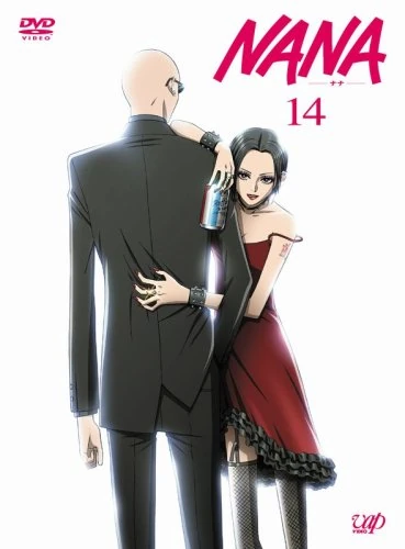 Nana DVD releases | Nana Wiki | Fandom