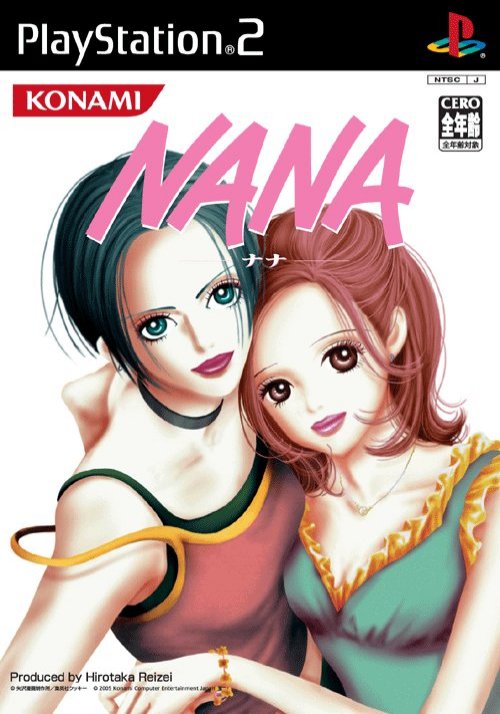 NANA Remastered in HD - Official Preview 