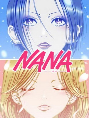 Anime | Wiki Nana | Fandom