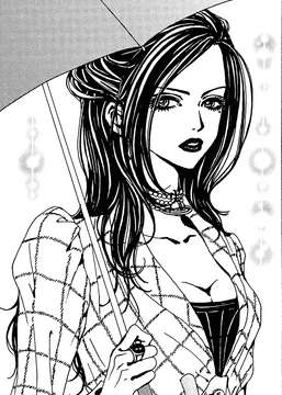 その他 NANA FAN CLUB Members Card REN SHIN NANA FAN CLUB Members Card REN SHIN Shion | Nana Wiki | Fandom