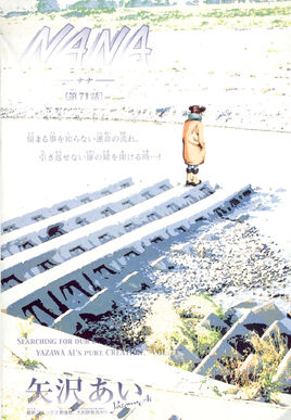Chap-71