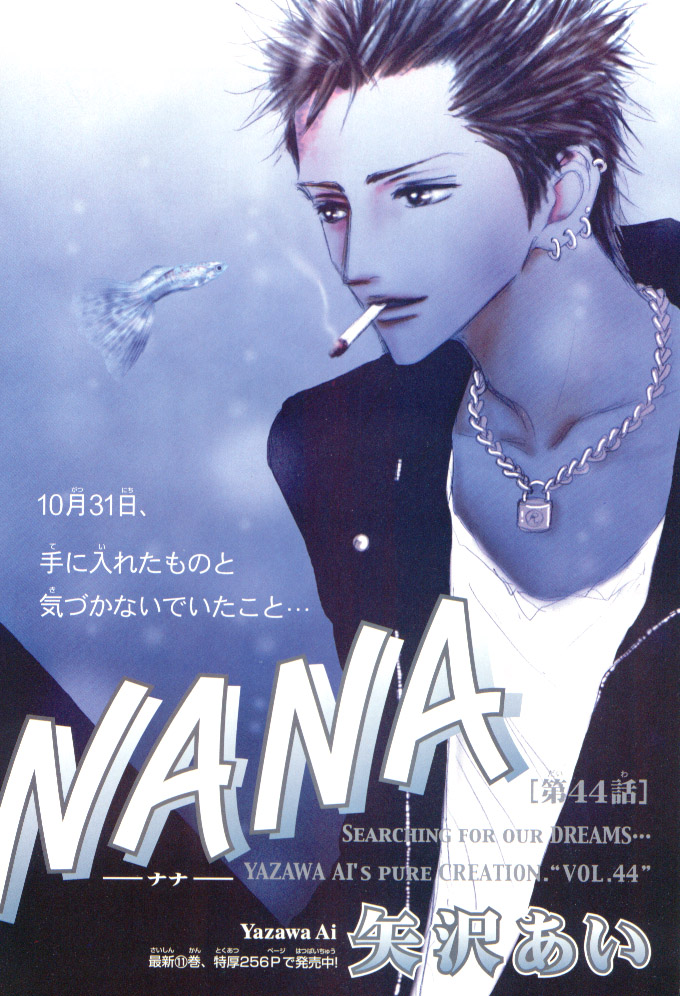 Chapter 44 Nana Wiki Fandom