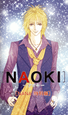 Naoki-story