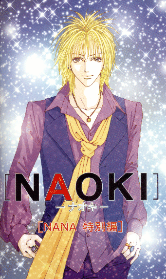 Naoki (story), Nana Wiki