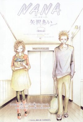Chap-82