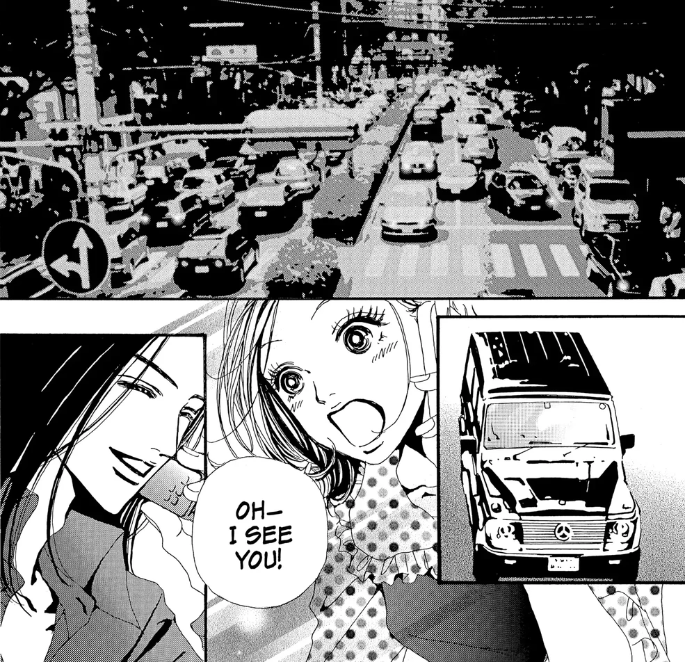 NANAページ The World of NANA | Nana Wiki | Fandom