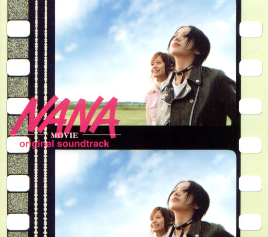 Nana Movie Original Soundtrack Nana Wiki Fandom