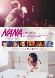 Nana-film