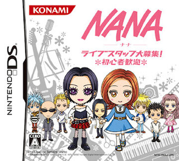 Amazon.com: Nana: Live Staff Daiboshuu! Shoshinsha Kangei