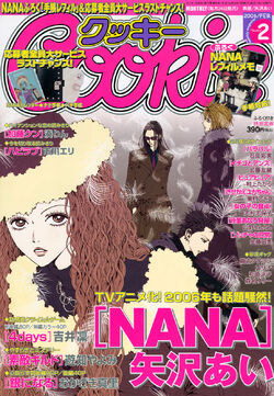 Cookie | Nana Wiki | Fandom