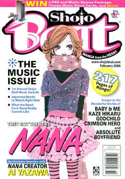 Shojo Beat | Nana Wiki | Fandom