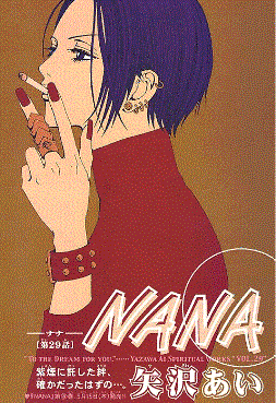 Chapter 29 | Nana Wiki | Fandom