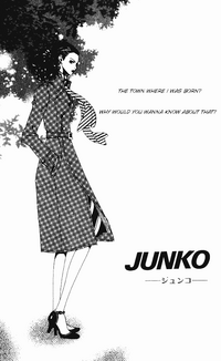 Junko-chapter