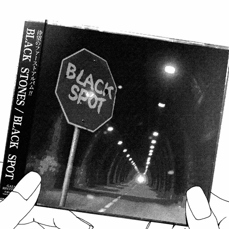 Black Stones | Nana Wiki