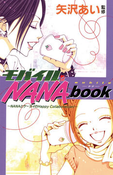 Nana, Character List and Description, Anime Flashcards