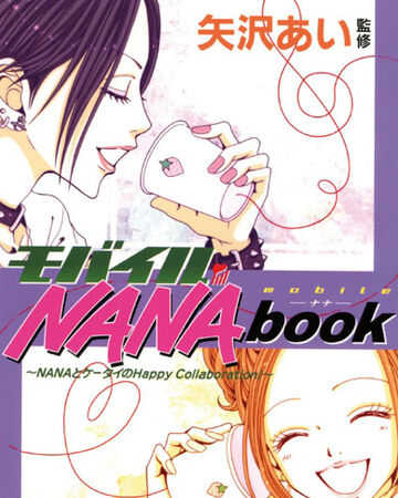 Mobile Nana Book Nana Wiki Fandom