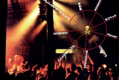 邦楽 NANA's song is my song 邦楽 NANA's song is my song Nana's Song Is My Song | Nana Wiki