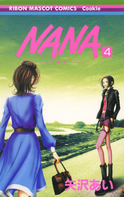 Nana 4 | Nana Wiki | Fandom