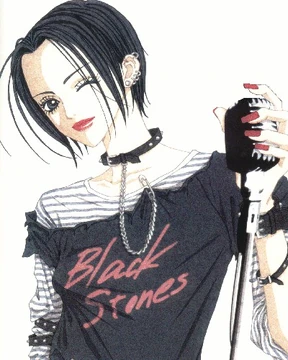 NANAページ NANA Nana 9 : Ai Yazawa | HMV&BOOKS online : Online Shopping