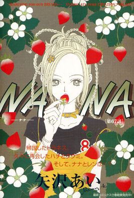 Chap-67
