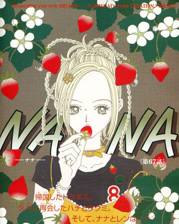 Chapter 67 Nana Wiki Fandom