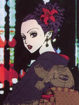 Nana Osaki, Nana Wiki