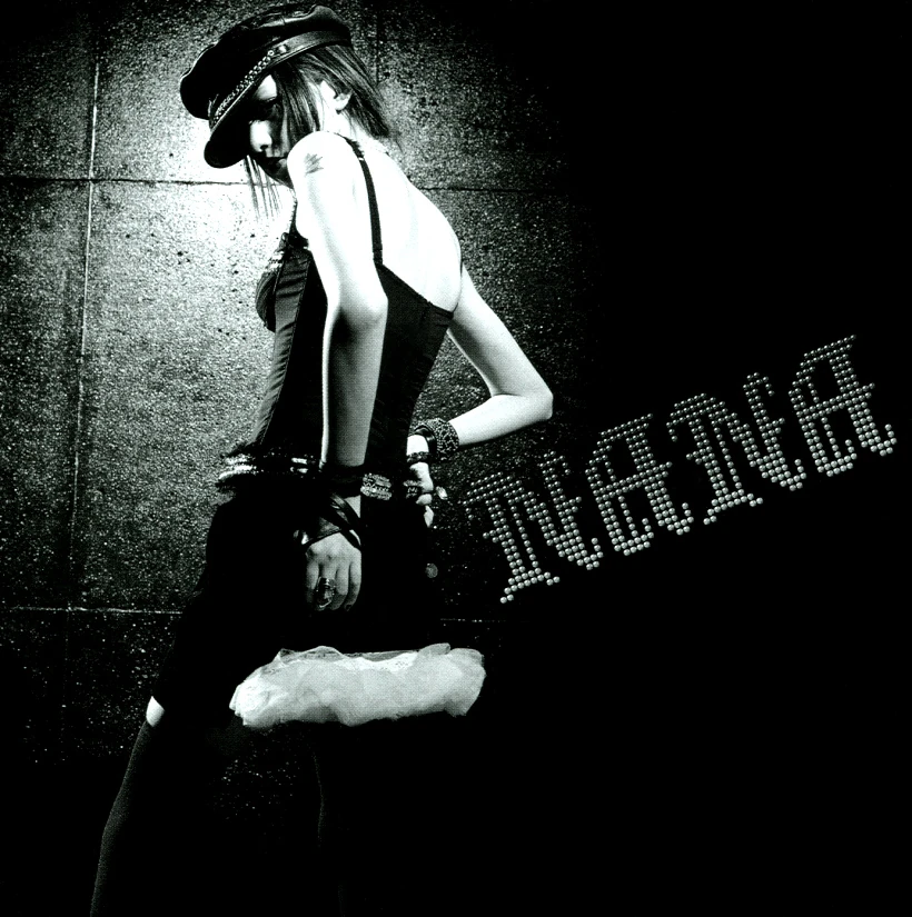 NANA MOVIE オリジナルサウンドトラック GLAMOROUS SKY 他 Glamorous Sky | Nana Wiki | Fandom