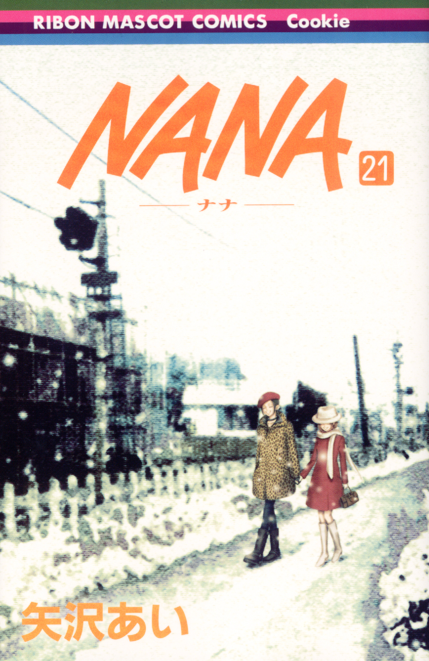Nana 21 | Nana Wiki | Fandom Nana 21 | Nana Wiki | Fandom
