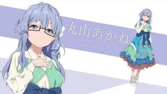 Akane Maruyama | 22/7 Wiki | Fandom
