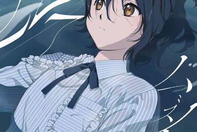 Moonlight | 22/7 Wiki | Fandom