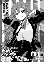 Chapter 6 Cover