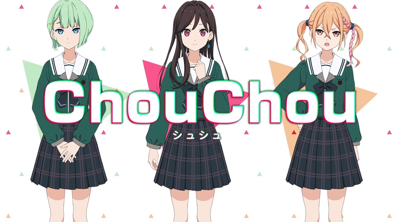 ChouChou | 22/7 Wiki | Fandom ChouChou | 22/7 Wiki | Fandom