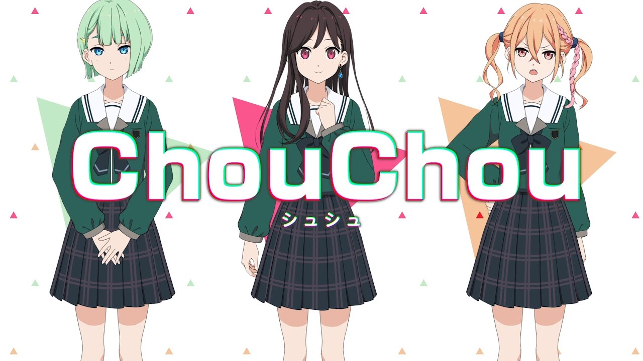 Chouchou 22 7 Wiki Fandom