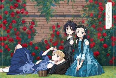 Kumorizora no Mukou wa Hareteiru | 22/7 Wiki | Fandom