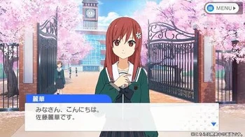 「22_7_音楽の時間」佐藤麗華(CV.帆風千春)_自己紹介動画