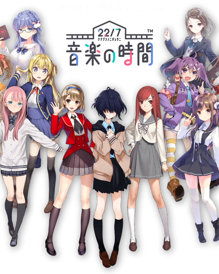 22 7 Ongaku No Jikan 22 7 Wiki Fandom