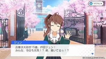 「22_7_音楽の時間」戸田ジュン(CV.海乃るり)_自己紹介動画