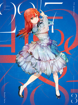 Yuutousei ja Tsumaranai | 22/7 Wiki | Fandom Yuutousei ja Tsumaranai | 22/7 Wiki | Fandom