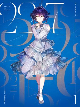 【QR音源】Ultimate WOW! シリーズ　ノンフィクション百科事典10冊 91CVnXmMClL.jpg