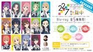 Season 4 Key Visual