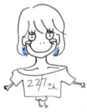 Nina | 22/7 Wiki | Fandom