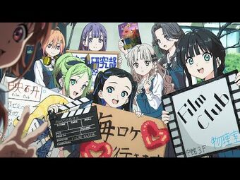 Kumorizora no Mukou wa Hareteiru | 22/7 Wiki | Fandom Kumorizora no Mukou wa Hareteiru | 22/7 Wiki | Fandom