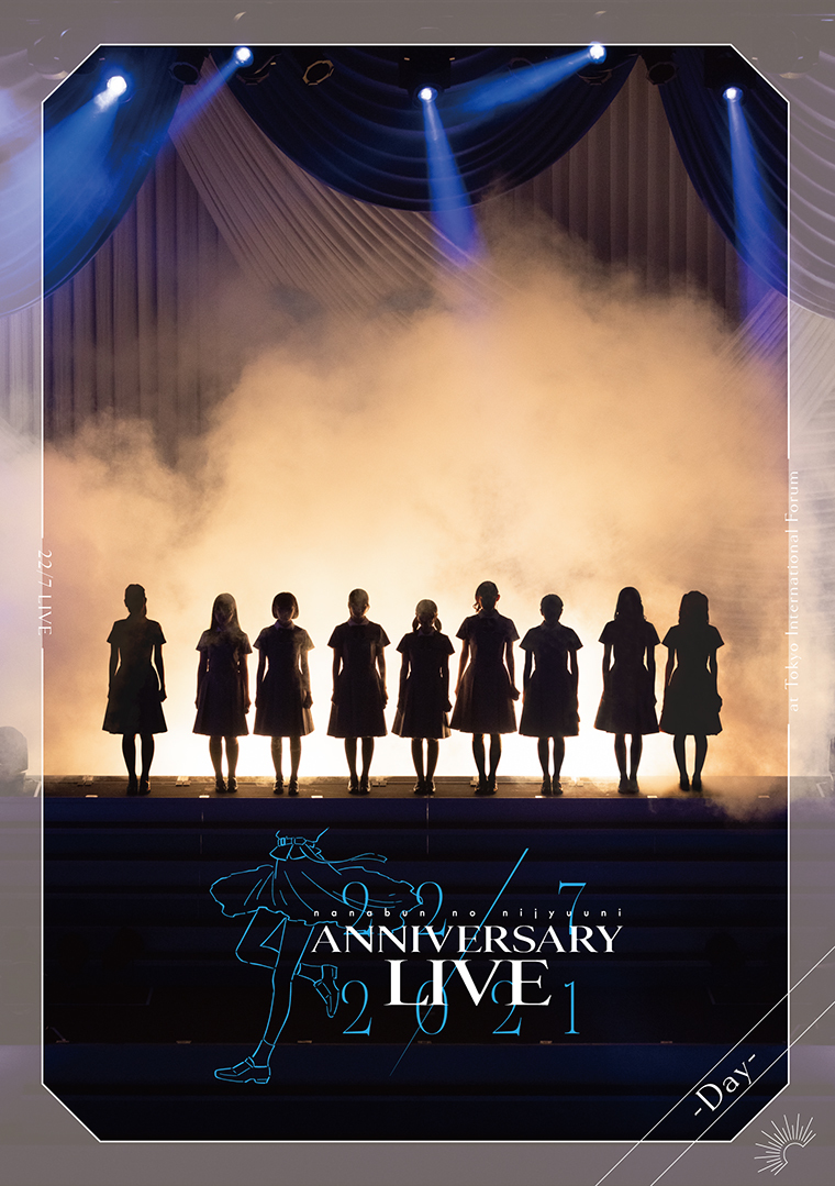 22/7 LIVE at 東京国際フォーラム ～ANNIVERSARY LIVE 2022
